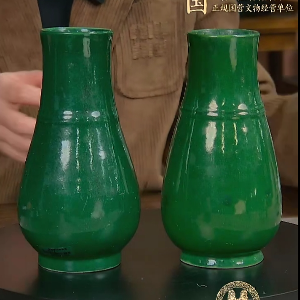 清中 【一对】绿釉福筒尊GS-0314