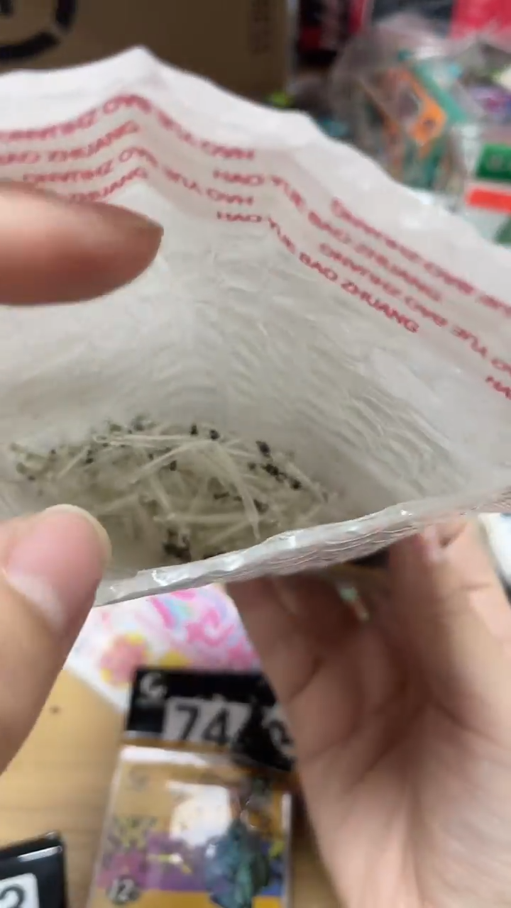 ?****4分叉器    30g  