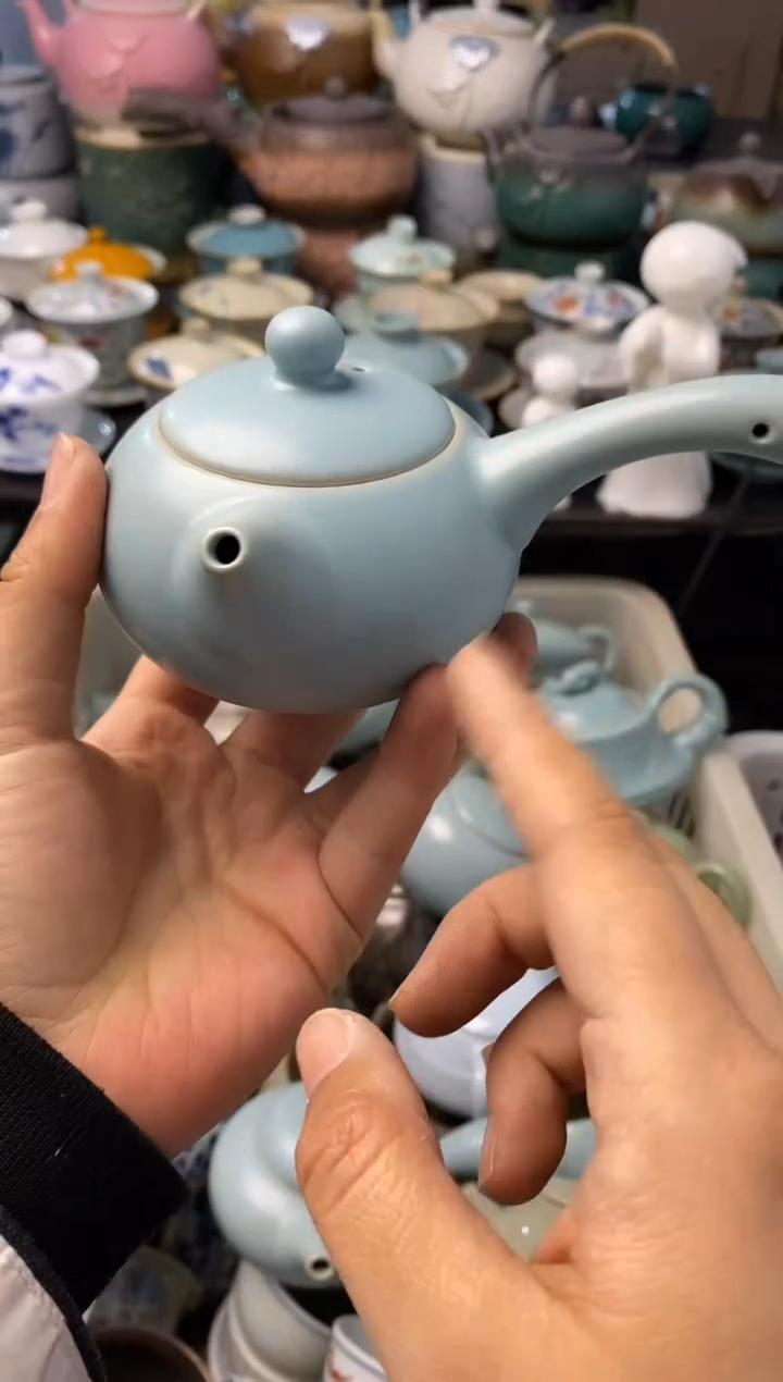 高端 茶壶 茶杯 茶具 轻轻微瑕