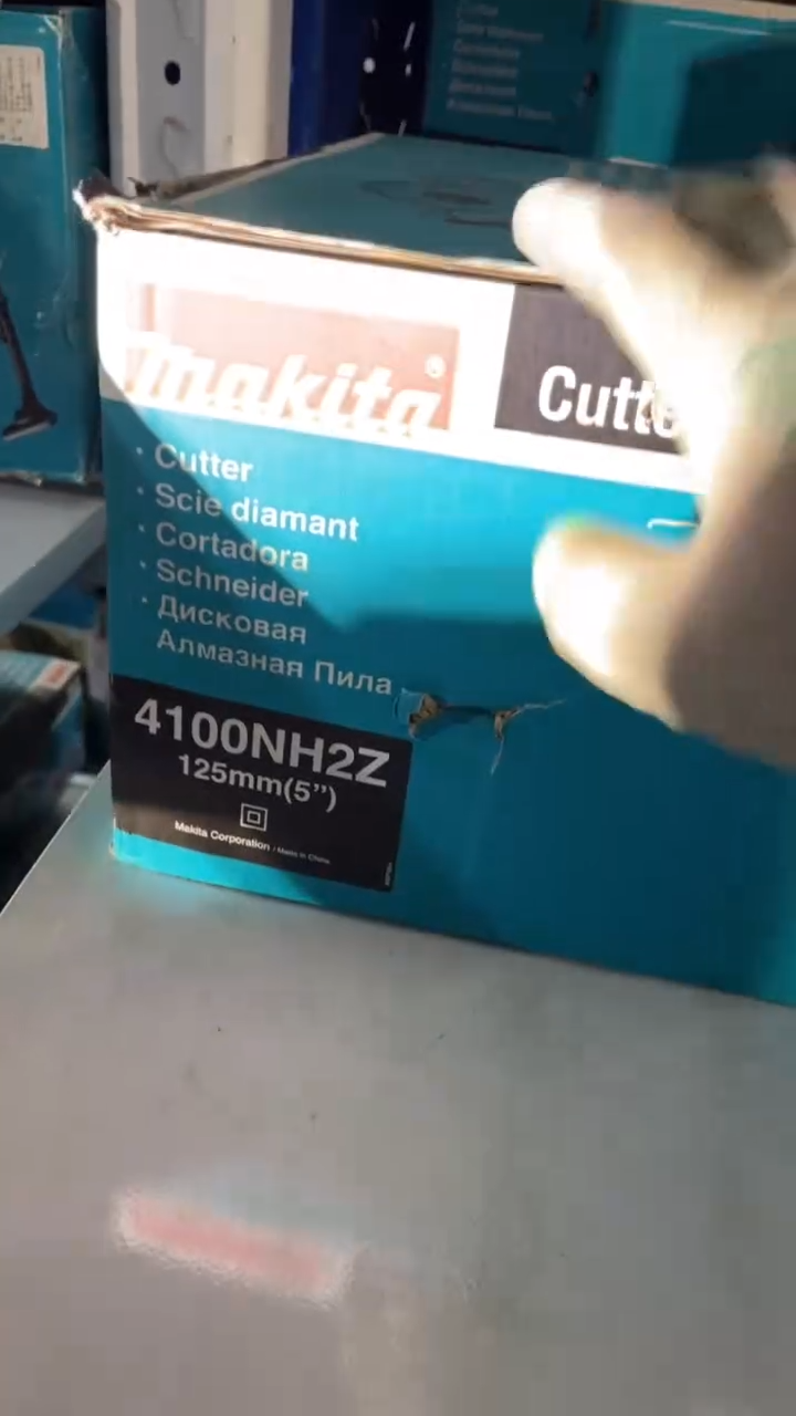 牧田4100NH2Z石材切割机（125MM) （1：2）