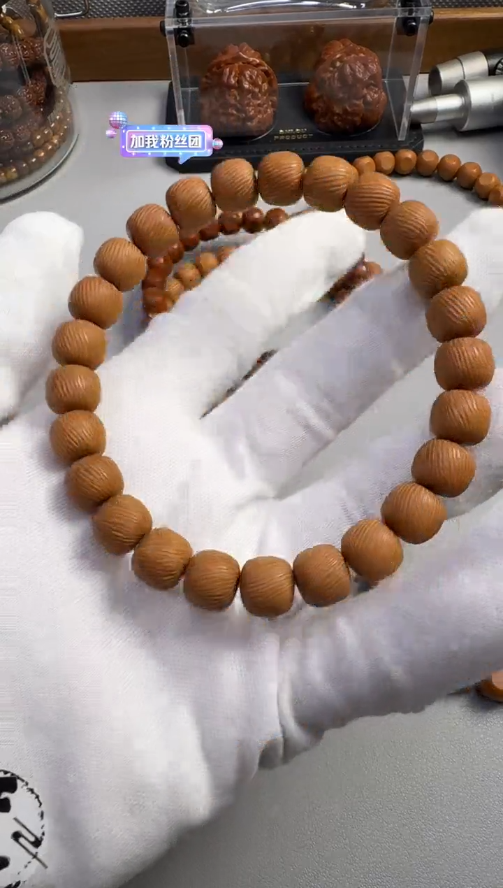 猴头核桃手串猴头翎羽直切微瑕款