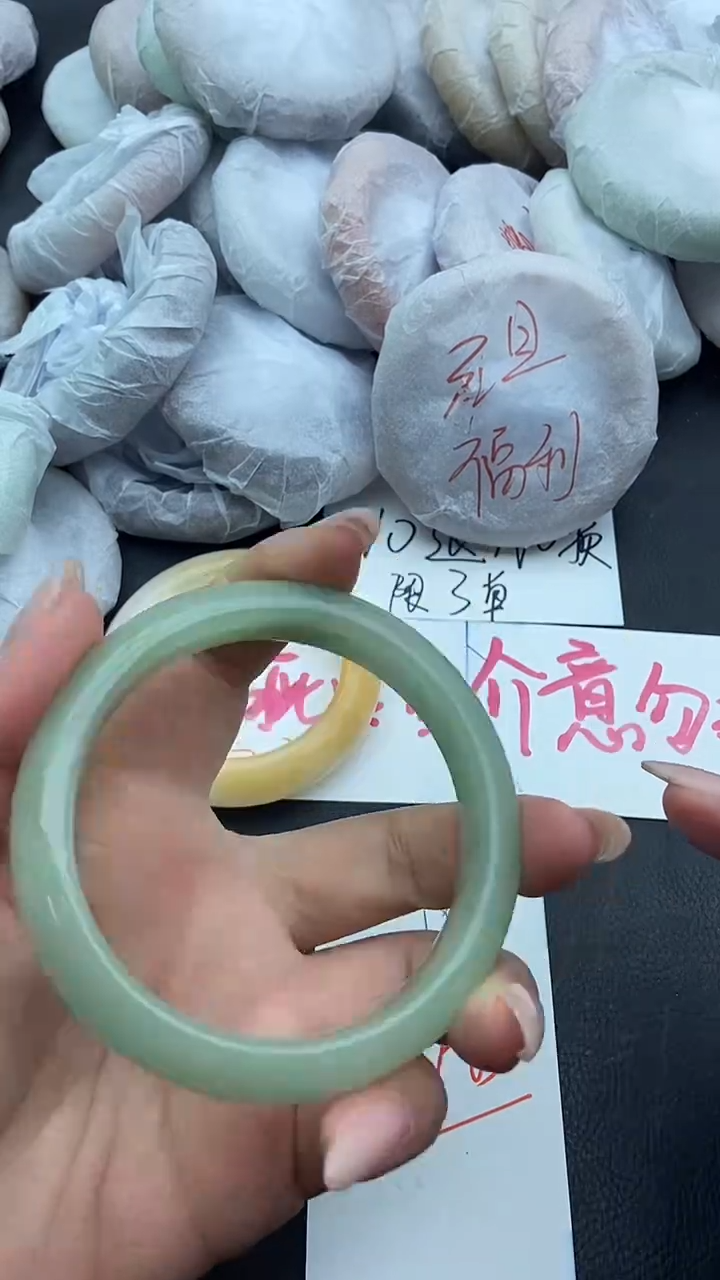 未镶嵌手镯石英质玉瑕疵199+62/63