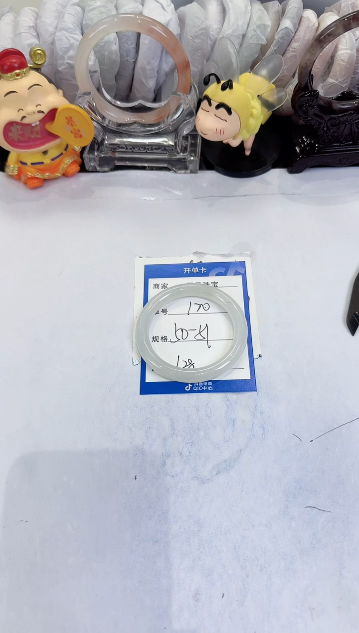 未镶嵌手镯石英质玉120