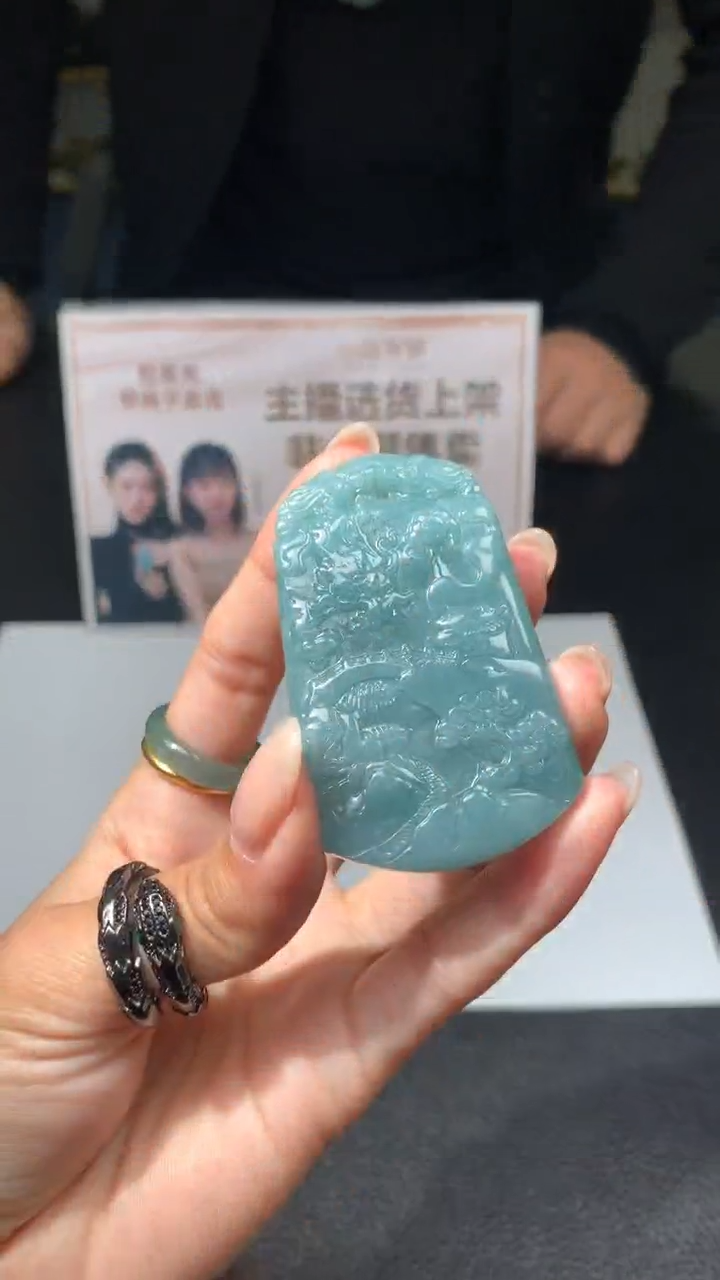 【闪购商品】翡翠吊坠(不含链)未镶嵌|挂件其它多样性发其一+0
