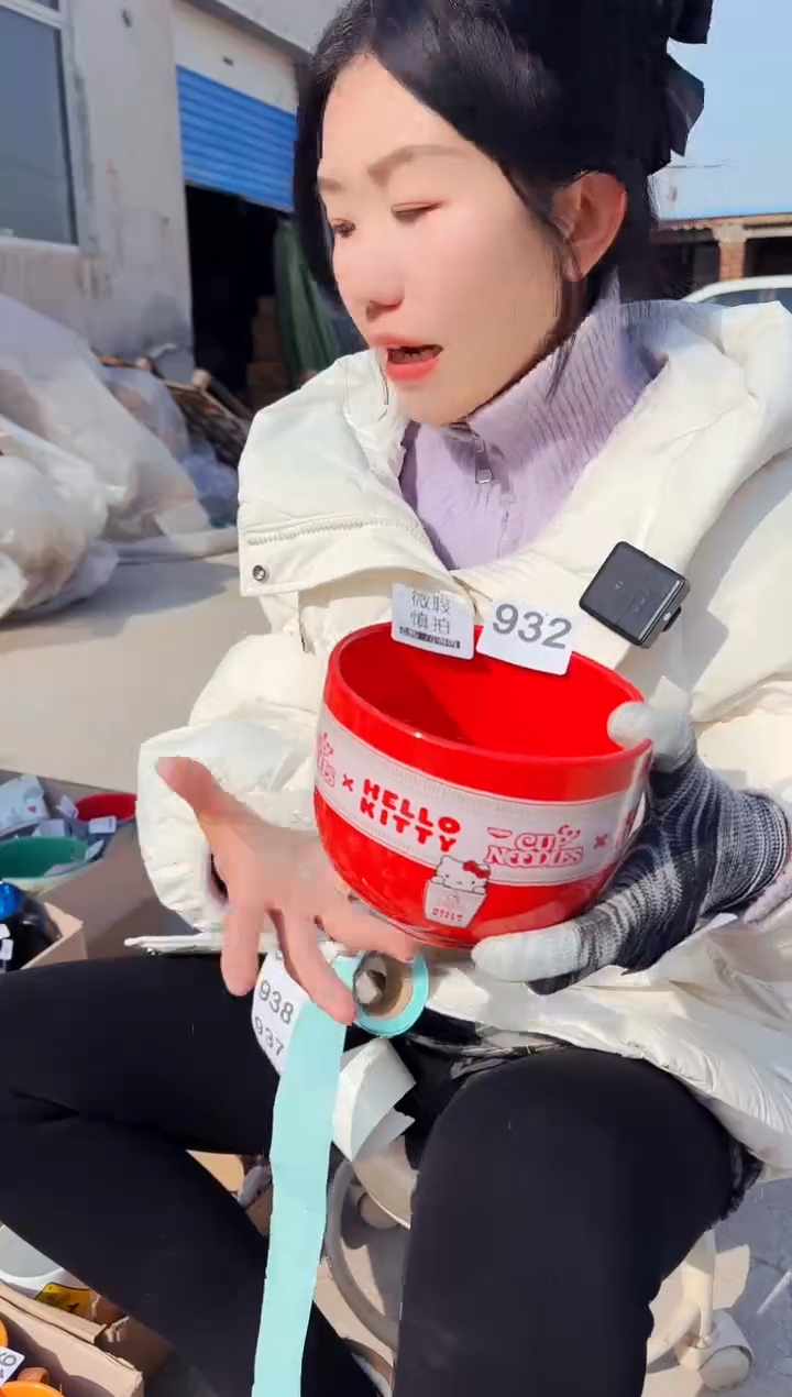 【闪购商品】炻瓷无盖款933【微瑕慎拍】