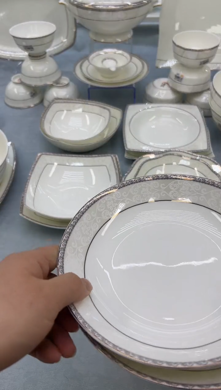 骨瓷玲珑7.5圆饭盘2个