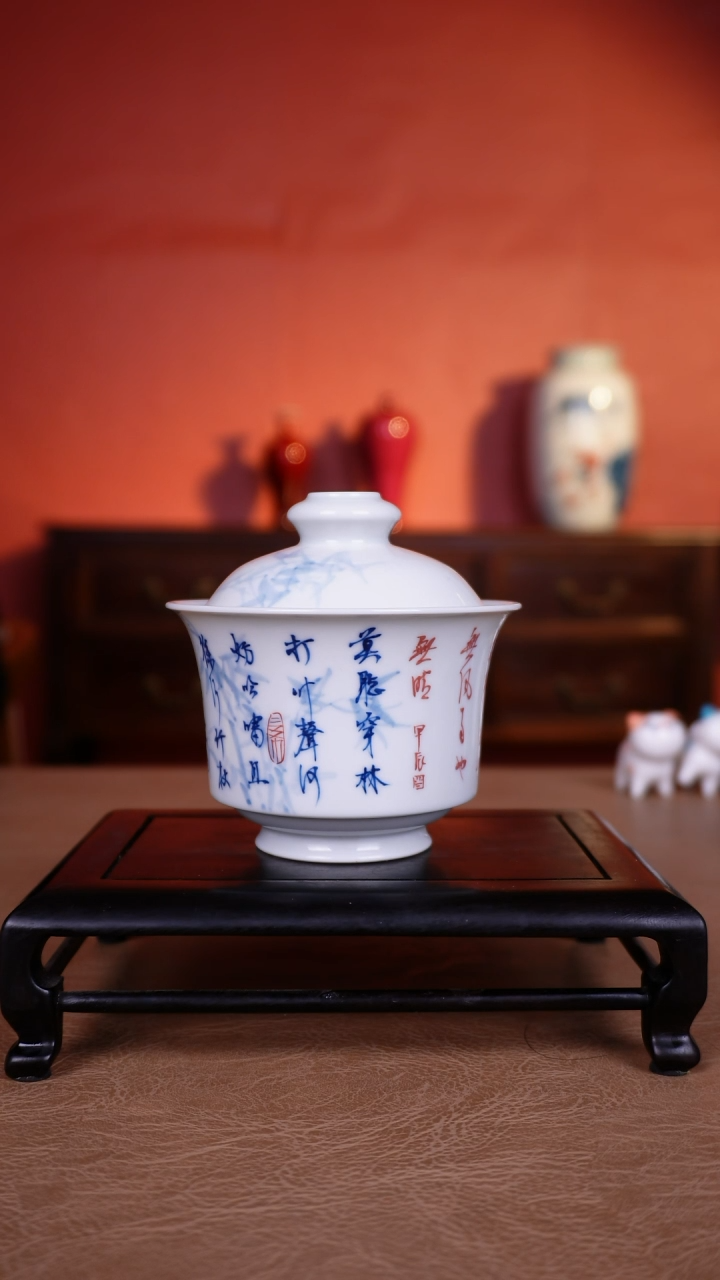 【闪购商品】杯子微瑕 11111111111111