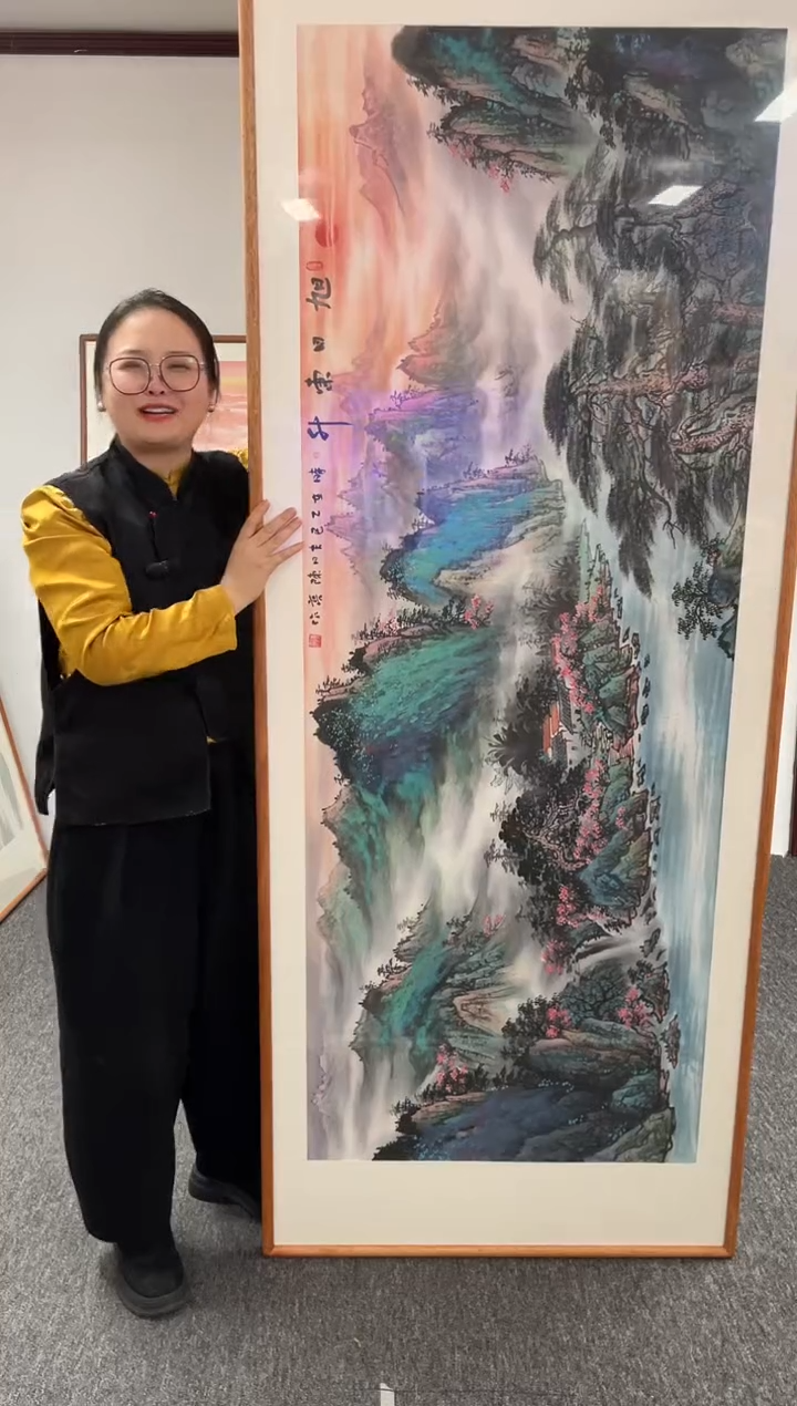 【闪购商品】国画山水泼彩旭日东升210*80陈亮