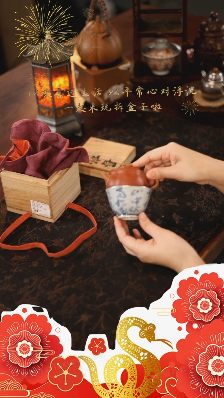 【闪购商品】@@弥云S0077弥云S0077