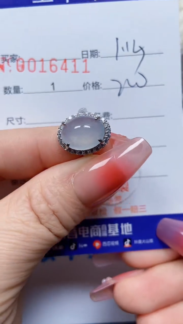【闪购商品】翡翠戒指银S925镶嵌16411