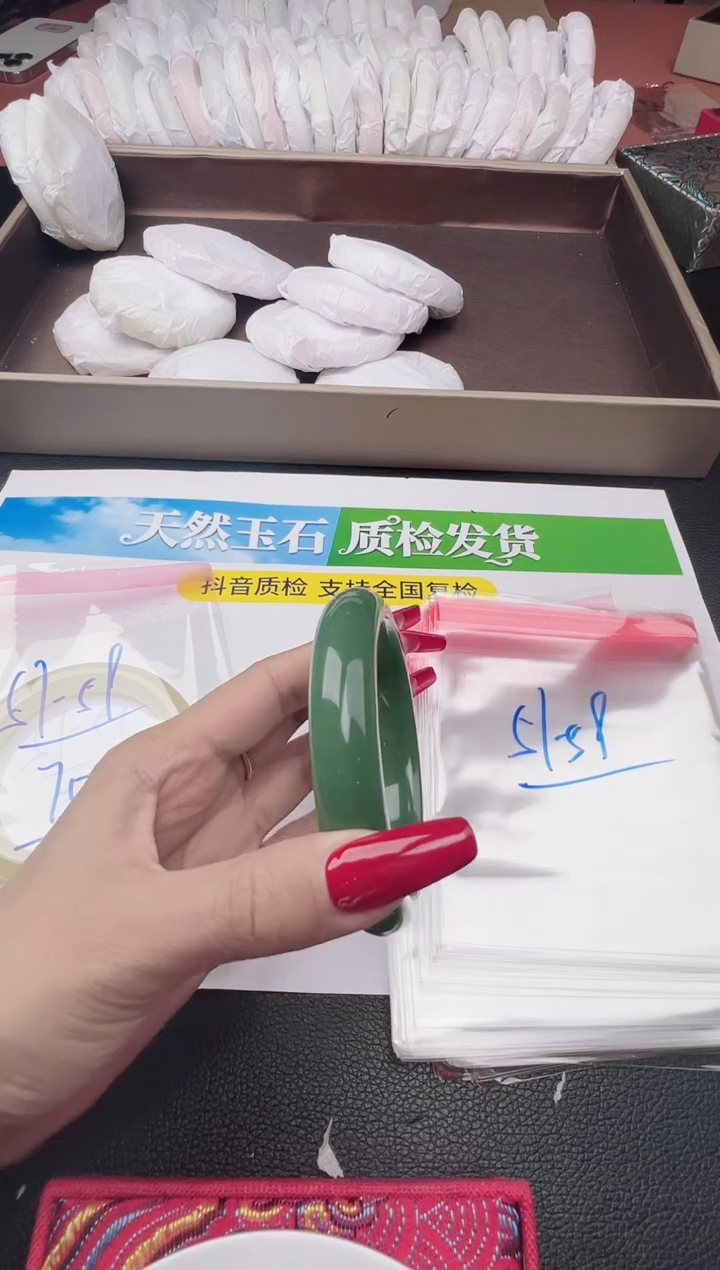未镶嵌手镯石英质玉圈口57 58