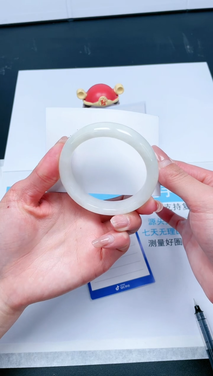 【闪购商品】和田玉手镯未镶嵌75-54.4