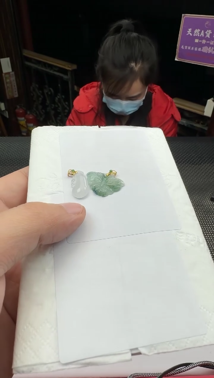 颈饰未镶嵌翡翠凌**子--018667