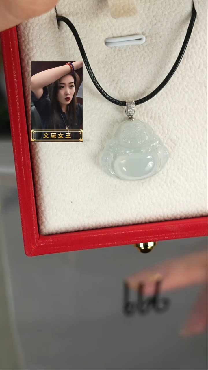 【闪购商品】翡翠颈饰未镶嵌遇见匠心品质回血