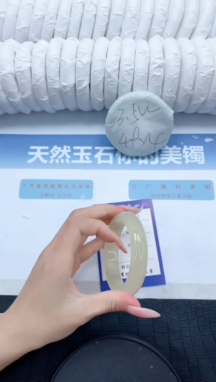 【闪购商品】石英质玉手镯未镶嵌T290-56