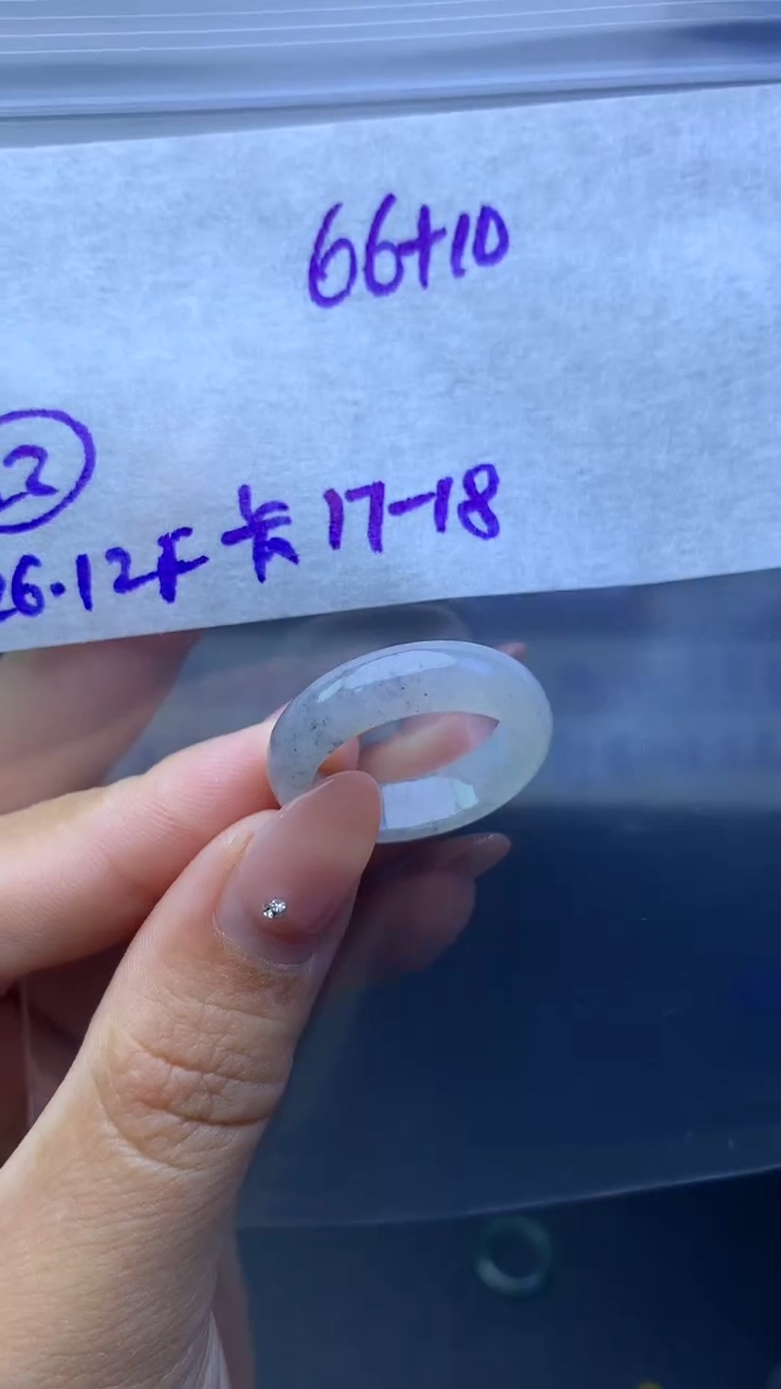 未镶嵌定制翡翠毛货需精细抛光22号76元18圈