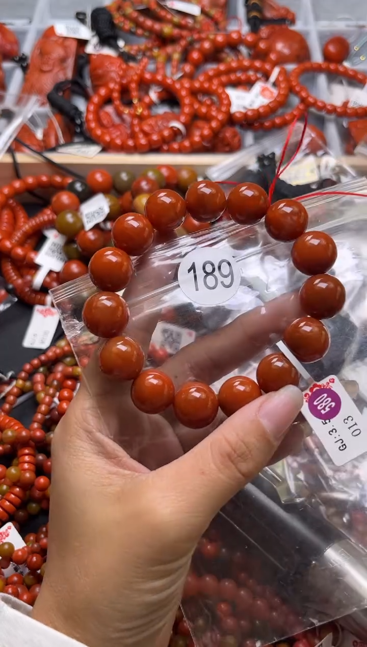 【闪购商品】南红玛瑙珠宝奇石未镶嵌189-14+