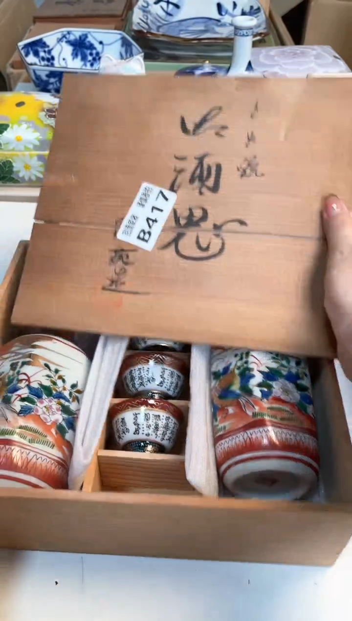 【闪购商品】闪购闪购闪购闪购