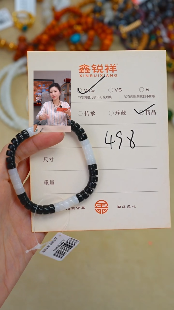 未镶嵌和田玉珠宝奇石玉