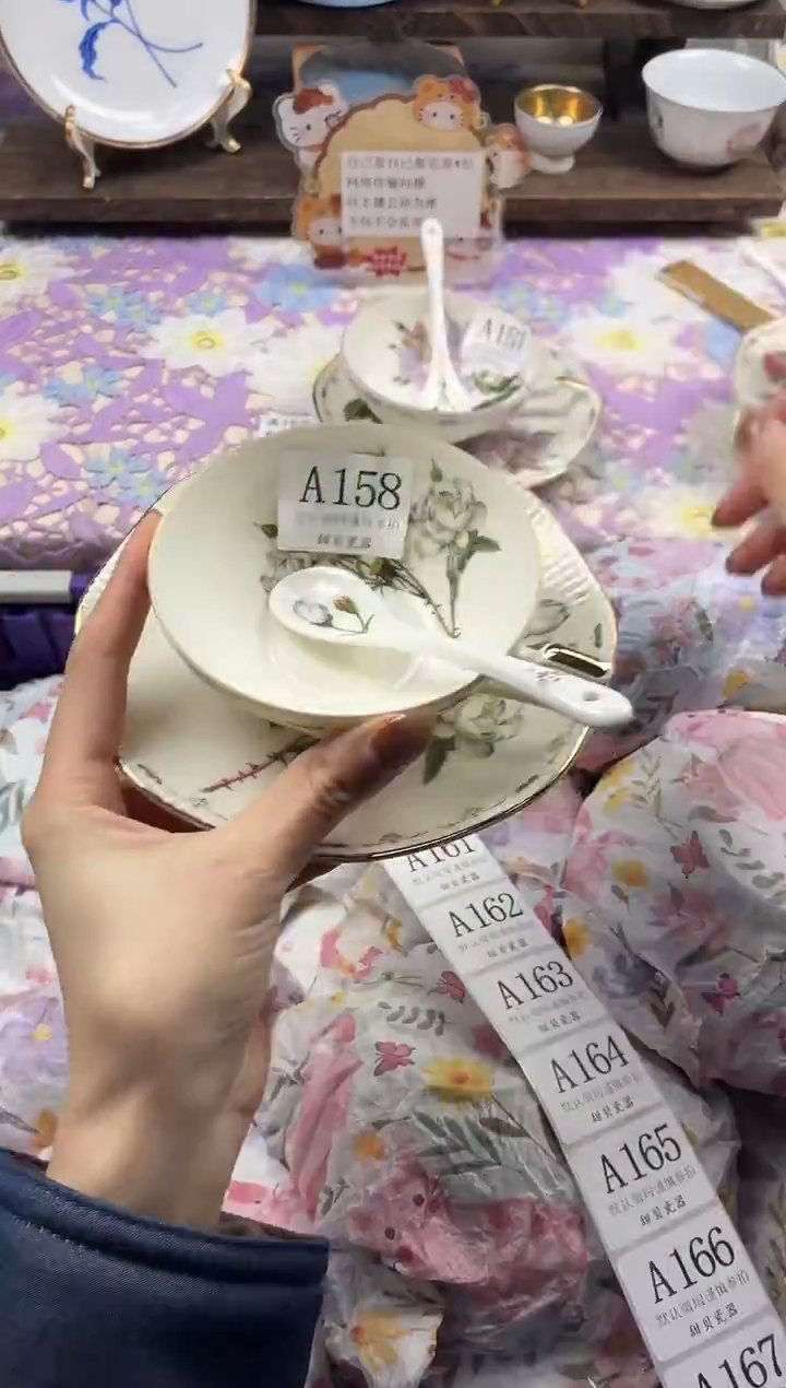 瓷片鲍****）                A158