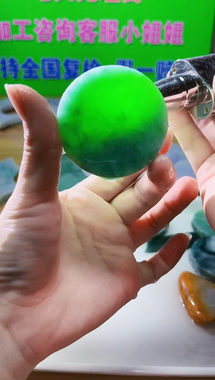 裸石翡翠天然翡翠A货620