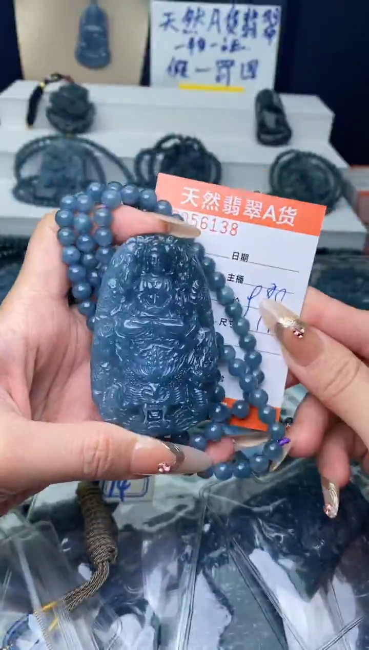 【闪购商品】翡翠颈饰未镶嵌···········