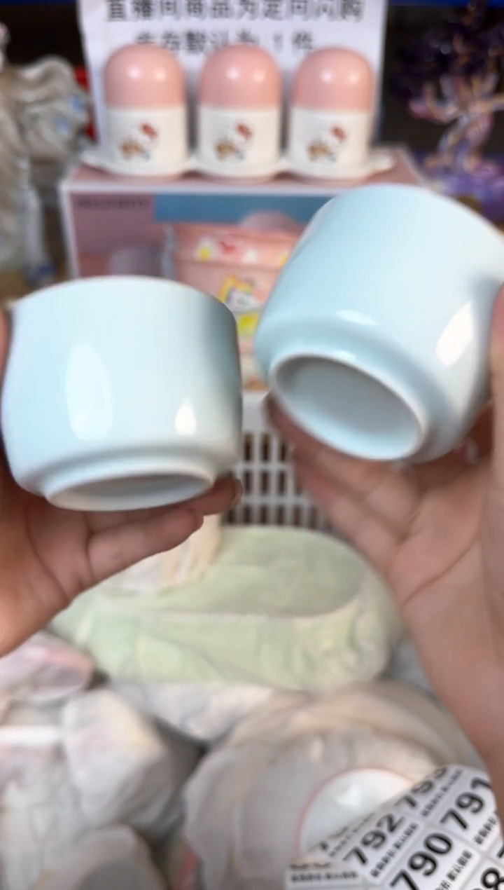 瓷片776默认微瑕15包邮库存1件