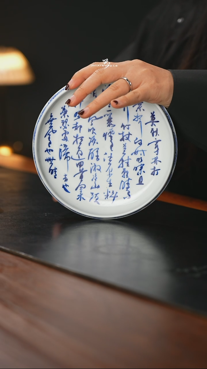 【闪购商品】精品茶器【本店无运费险】