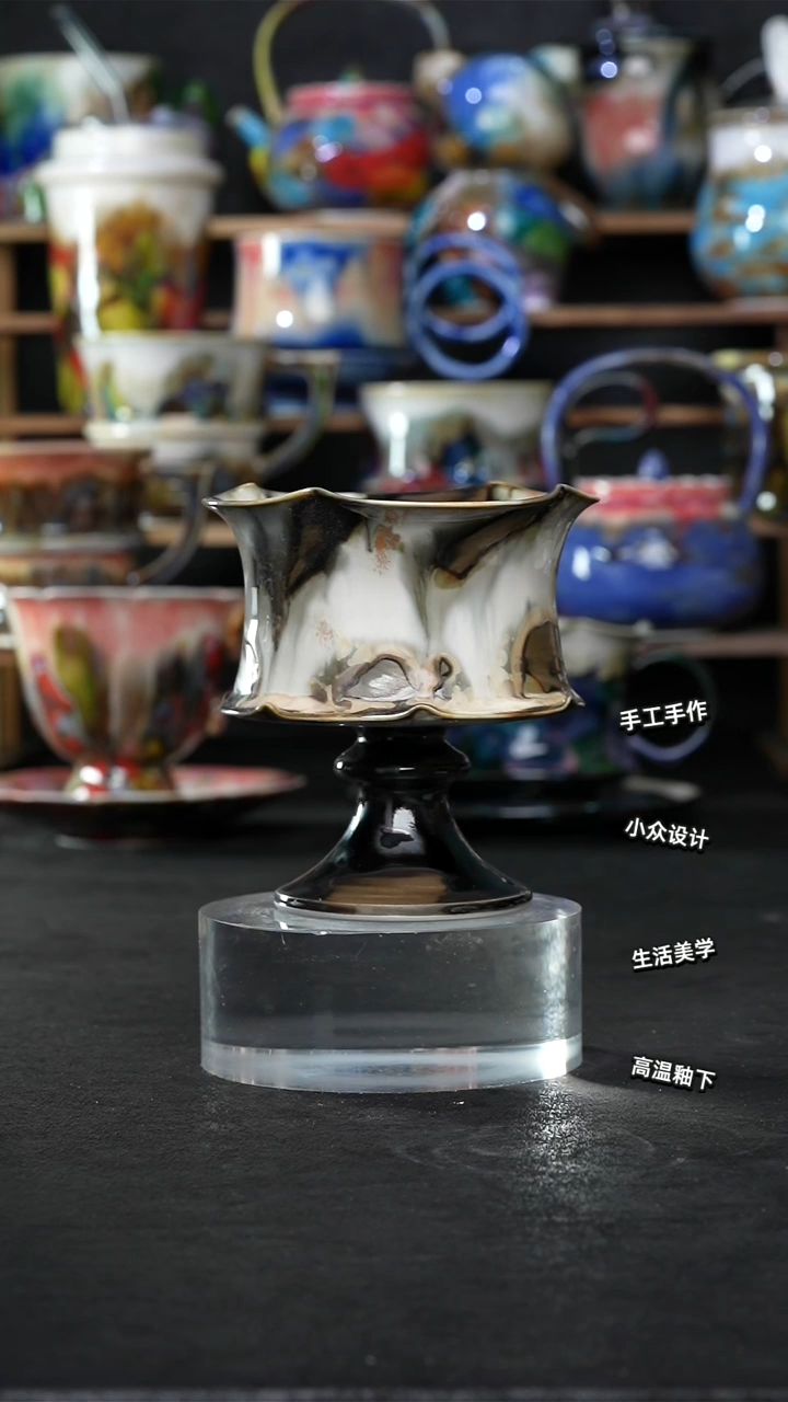设计师款景德镇森涩手创陶瓷（食品级）634