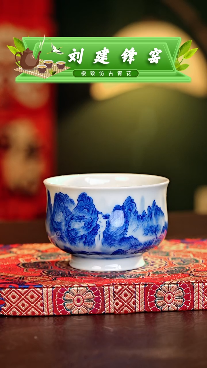 【闪购商品】瓷片刘建锋.............