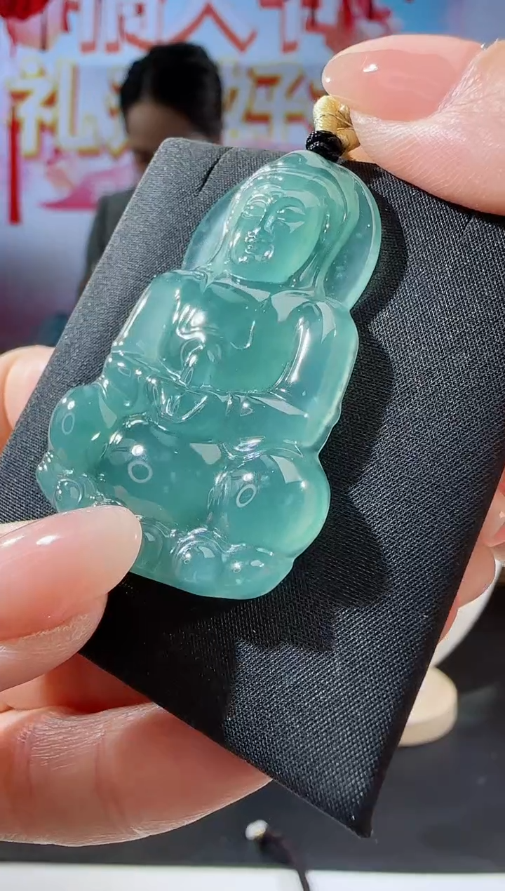 【闪购商品】翡翠吊坠(不含链)未镶嵌观音