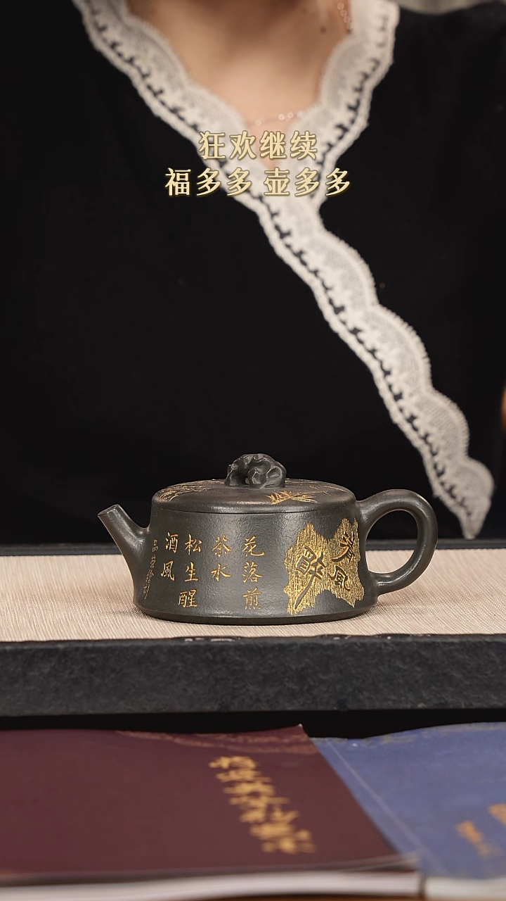 【闪购商品】紫砂茶壶紫砂紫砂紫砂