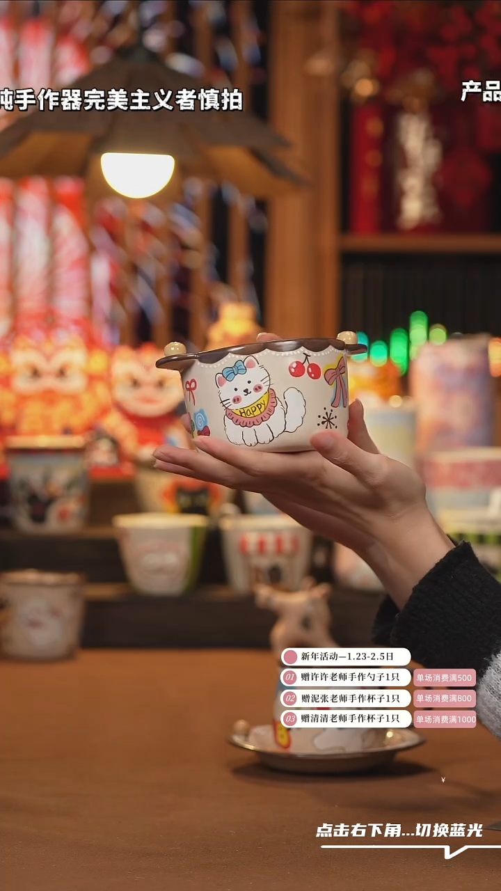 【闪购商品】摆件G009设计师创意陶瓷