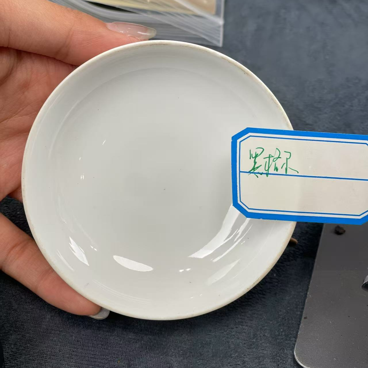 #25茶具茶器组合链接茶器专用