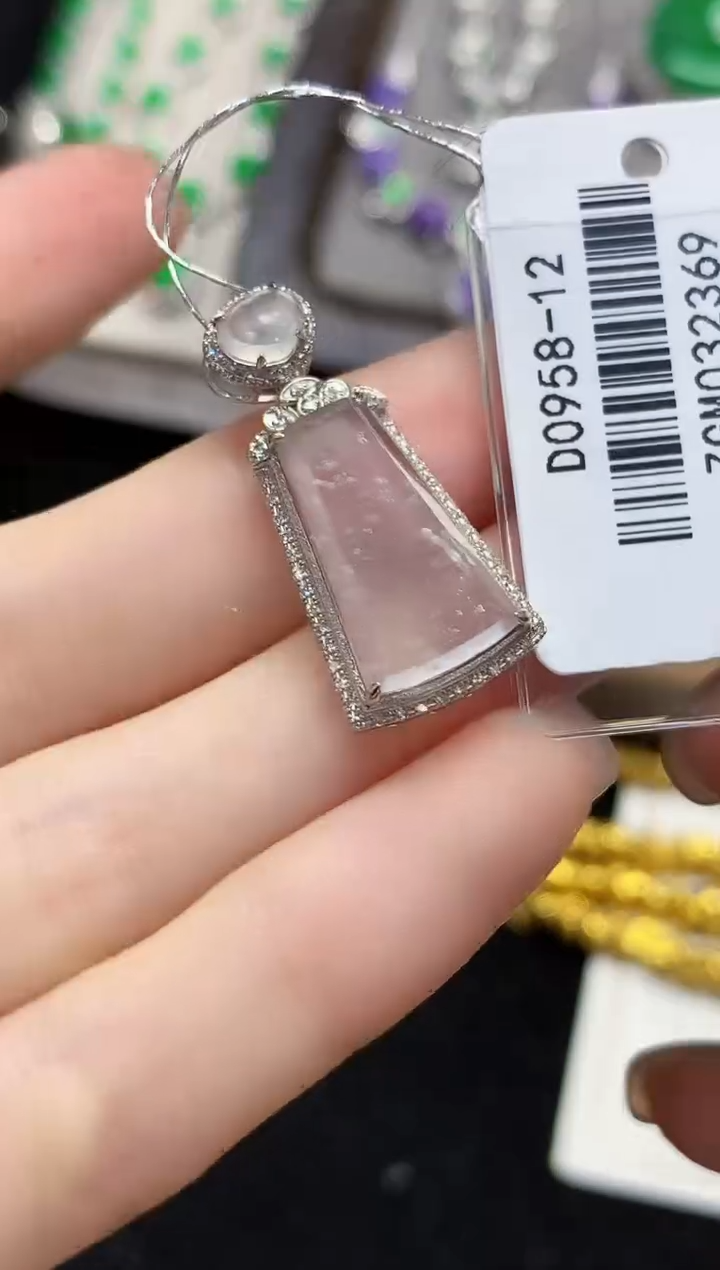 吊坠(不含链)18K金镶嵌翡翠AL