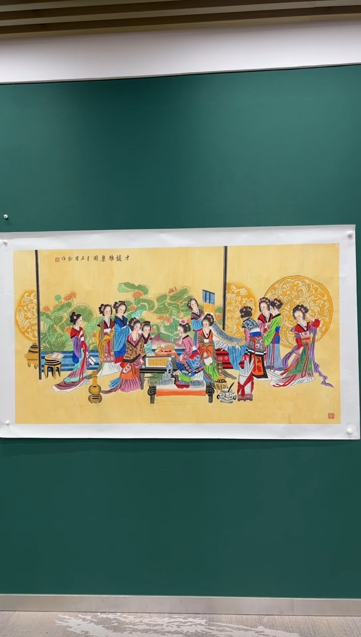 国画朱跃勤国画专场金书