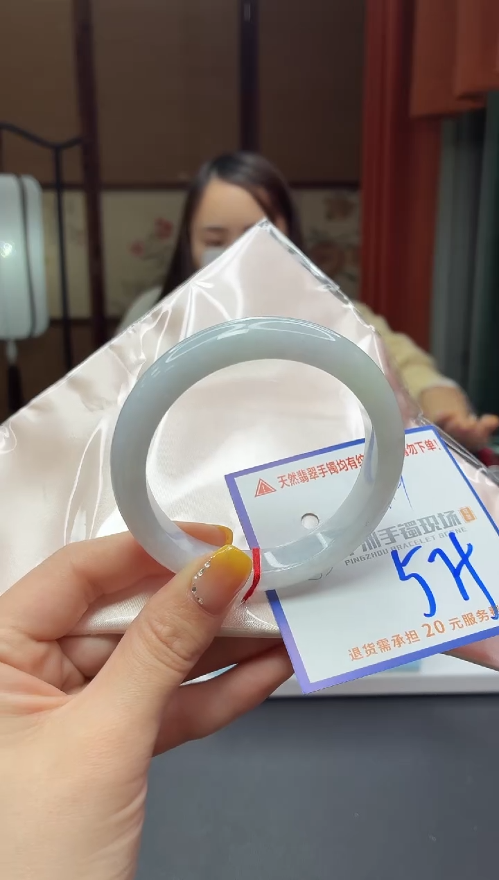 未镶嵌手镯翡翠1111111111111111111111111
