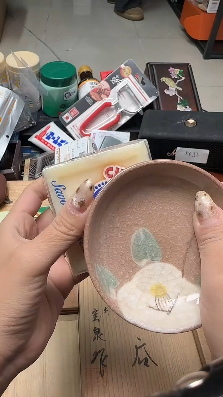 瓷片瓷片瓷片瓷片瓷片