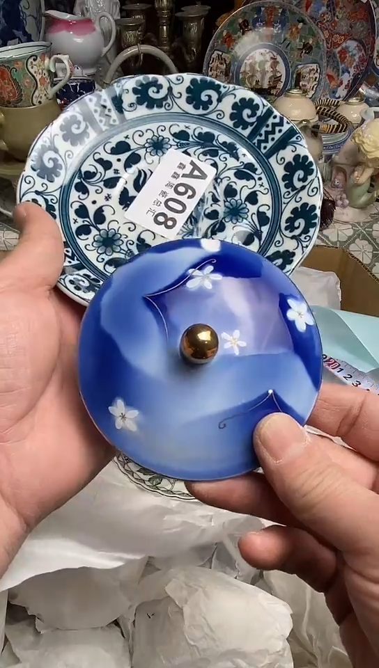 【闪购商品】666666666666  608