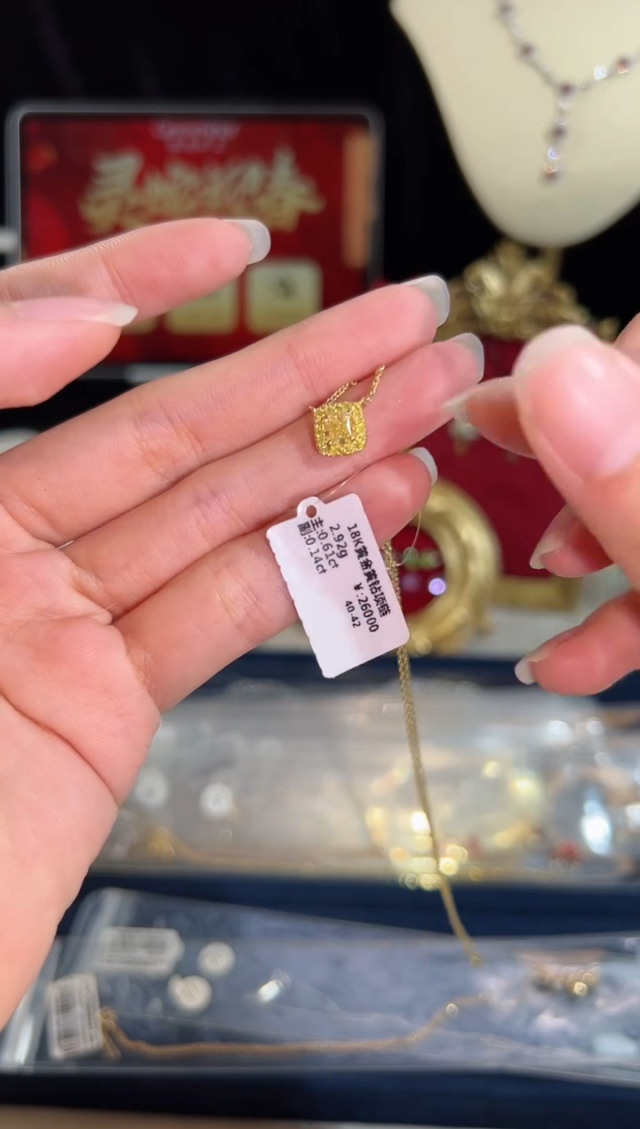 【闪购商品】钻石颈饰18K金镶嵌BN7253#-#78