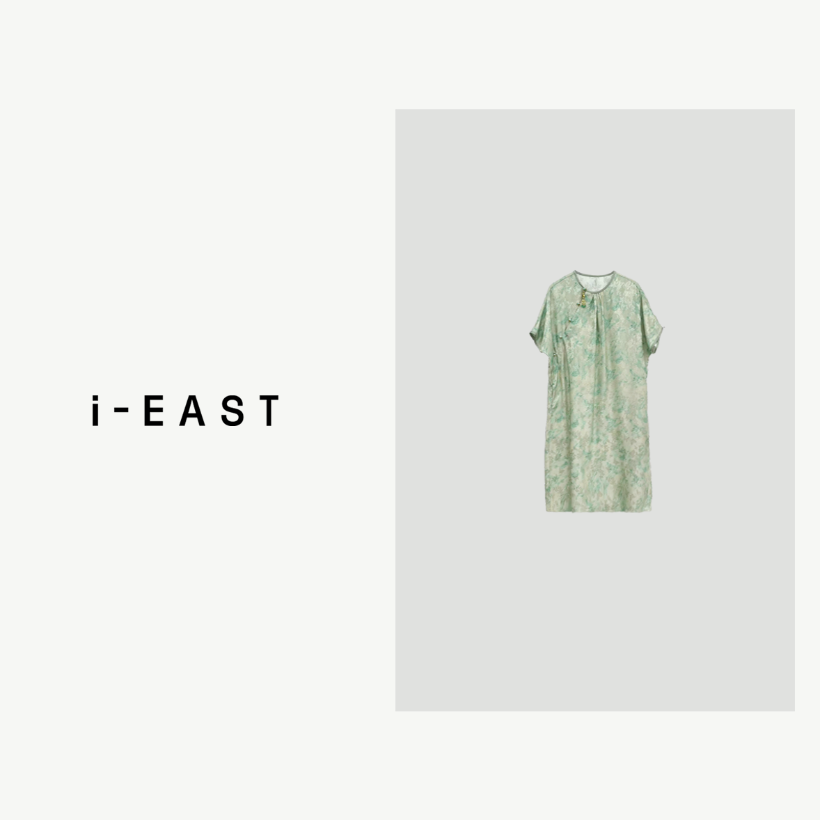 i-EAST 淡色雪烟~ 中式气质提花斜襟裙汉服-4X GF082