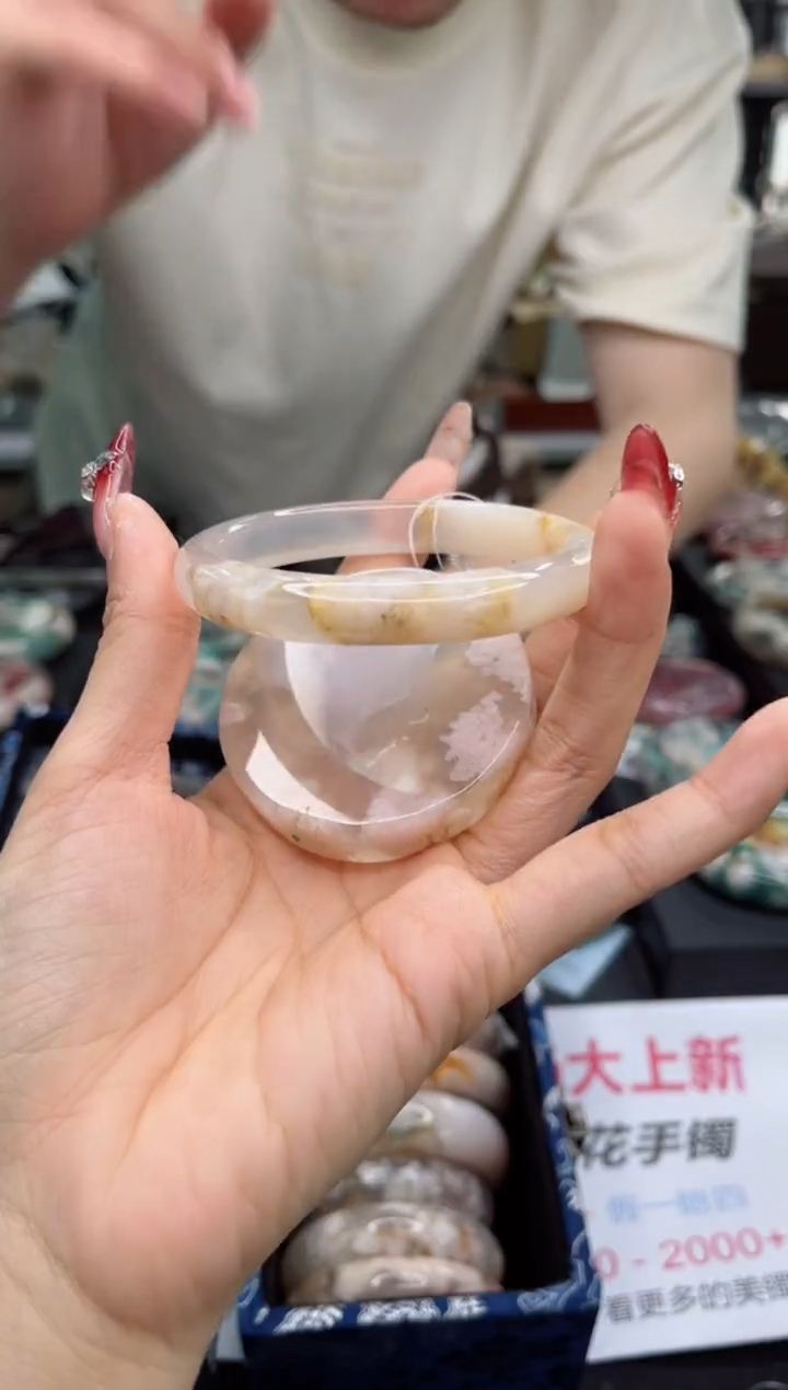 【闪购商品】石英质玉手镯未镶嵌59圈口（赠品镯心）1540649