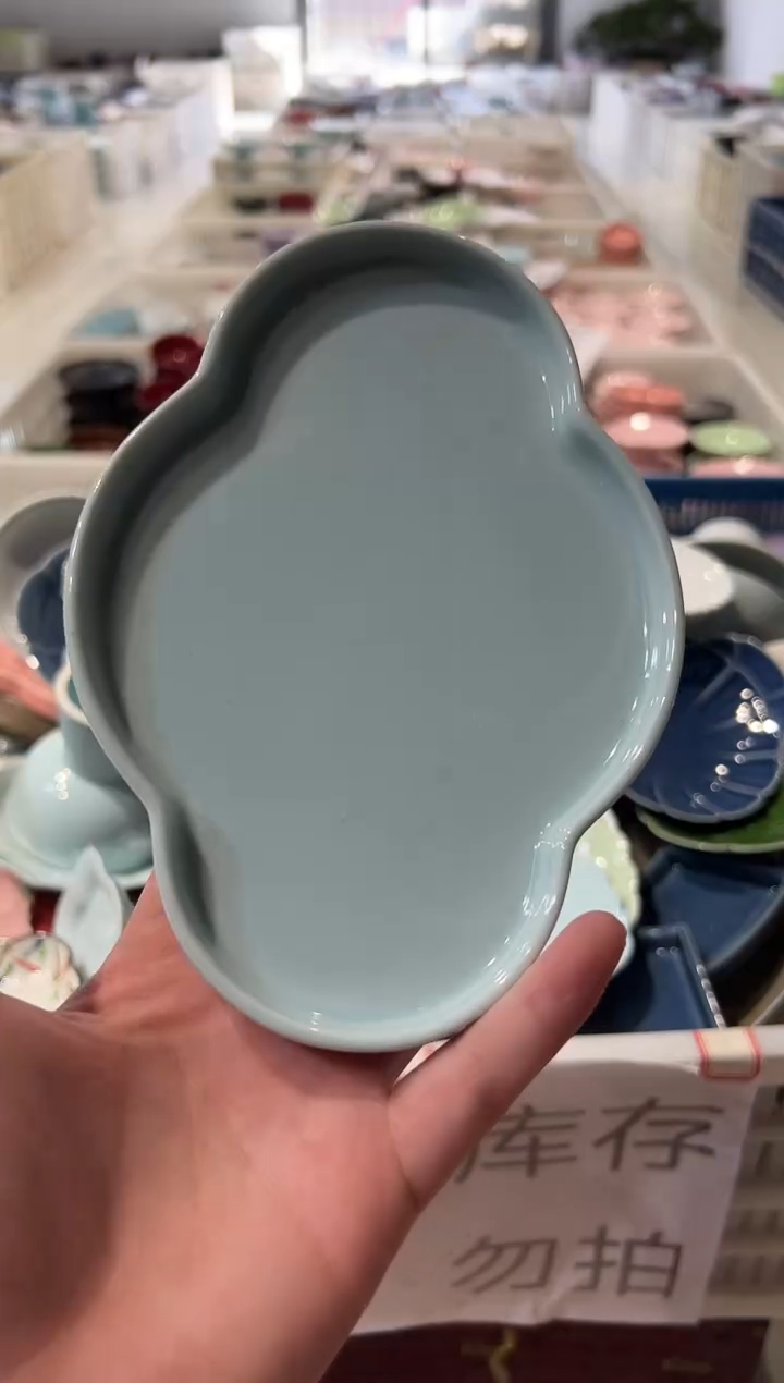 瓷片微瑕商品，介意勿拍