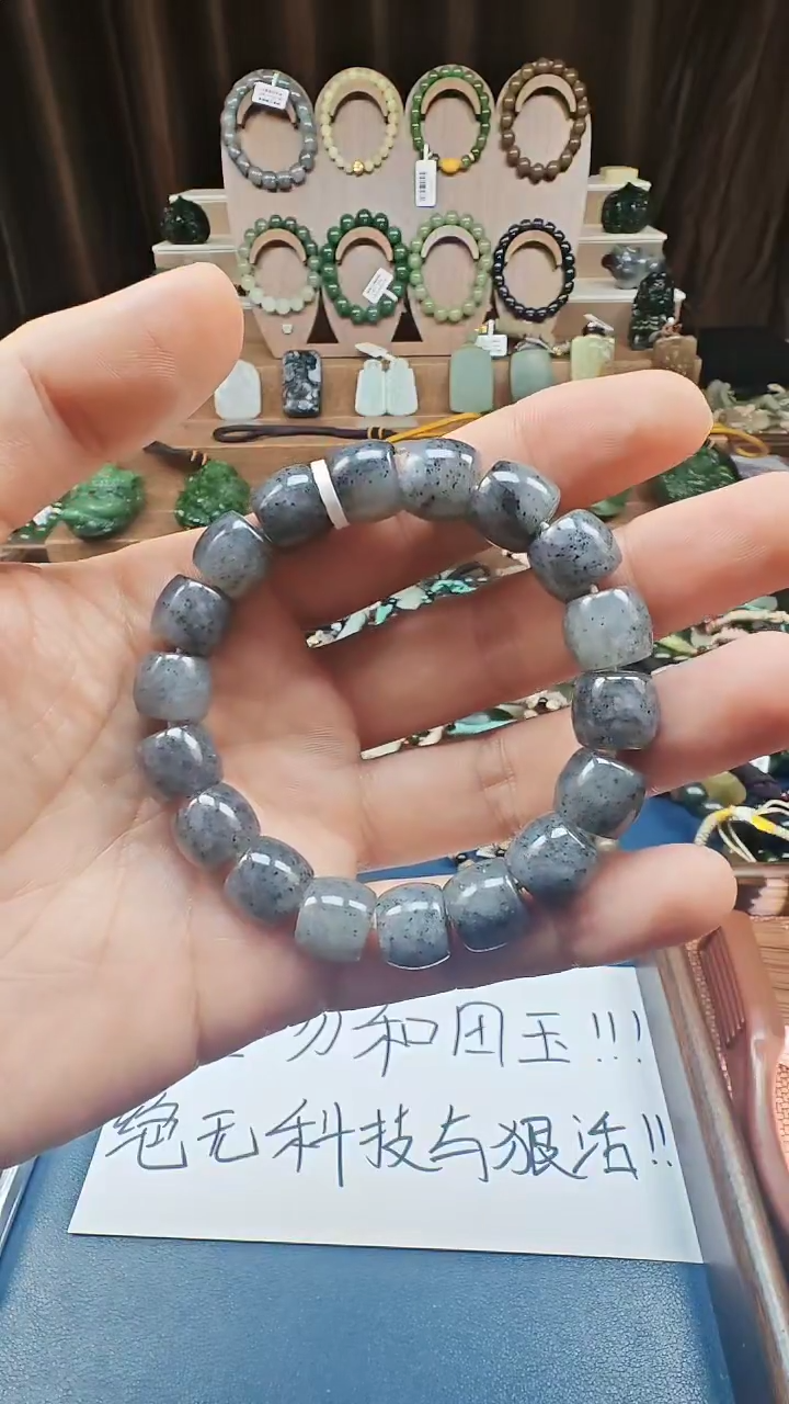 颈饰未镶嵌和田玉多样性发货拍一发一