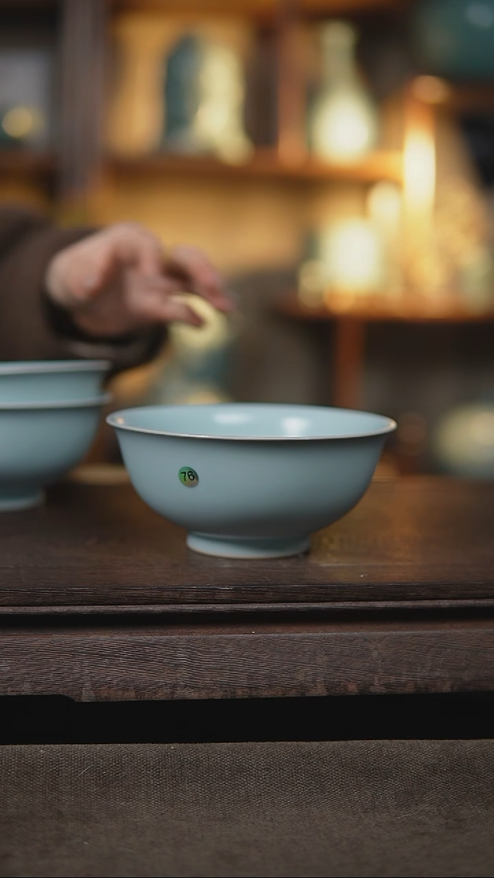 【闪购商品】杯仿古月白14撇口碗瑕76