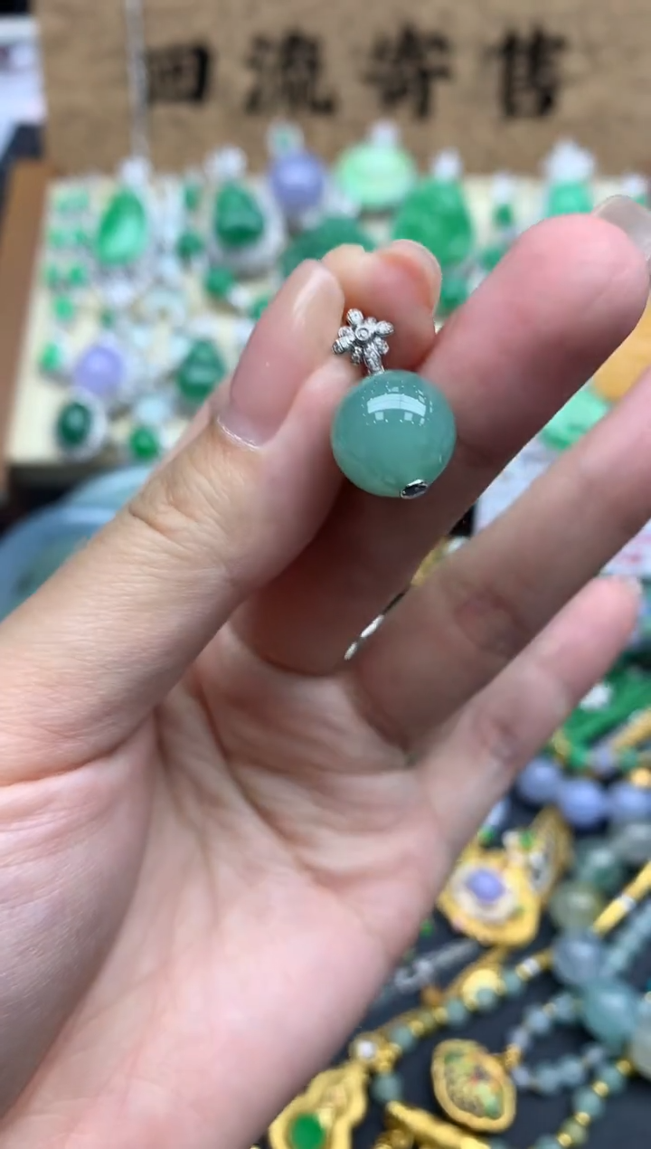 【闪购商品】翡翠颈饰18K金镶嵌264-中国好珍宝