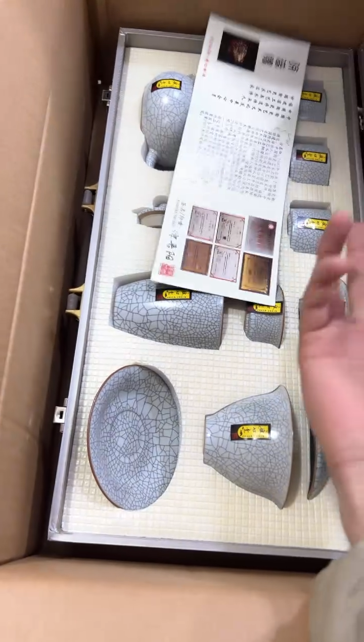 【闪购商品】***************