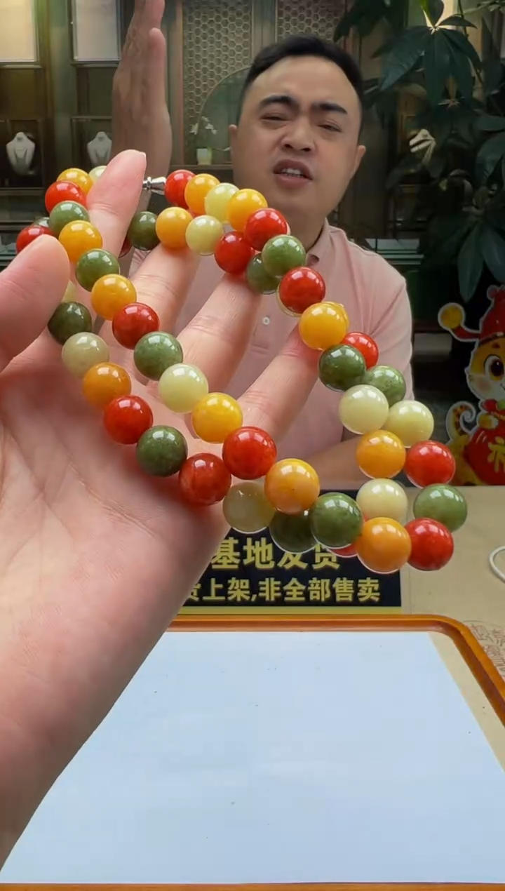 翡翠未镶嵌颈饰YY2025-6-29-11