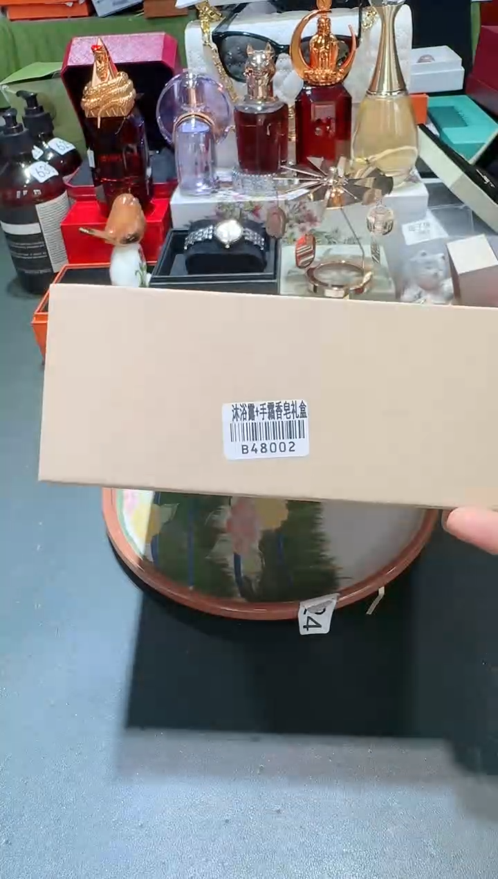 瓷片111111111111@@1