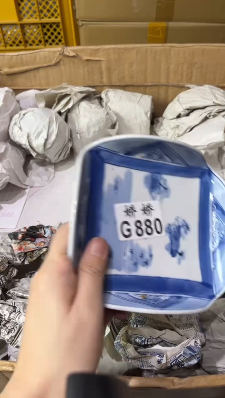 瓷片福*880福狸福狸福狸福狸福狸福狸